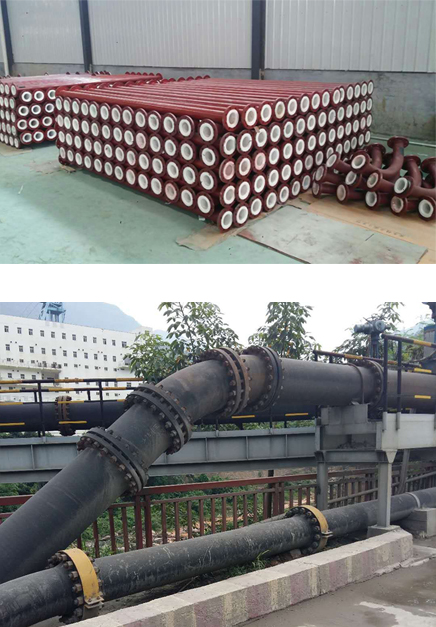 衬塑管道成品应用展示